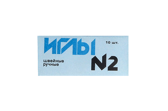 ���� ��� ����� ������� � 2 �5-275
