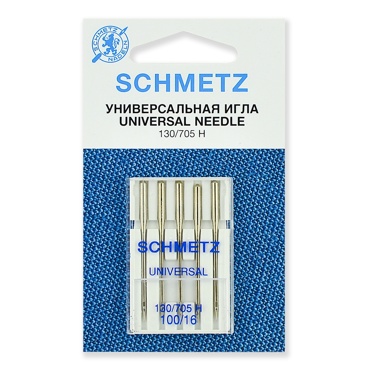 ���� ����������� � 100, Schmetz 5��