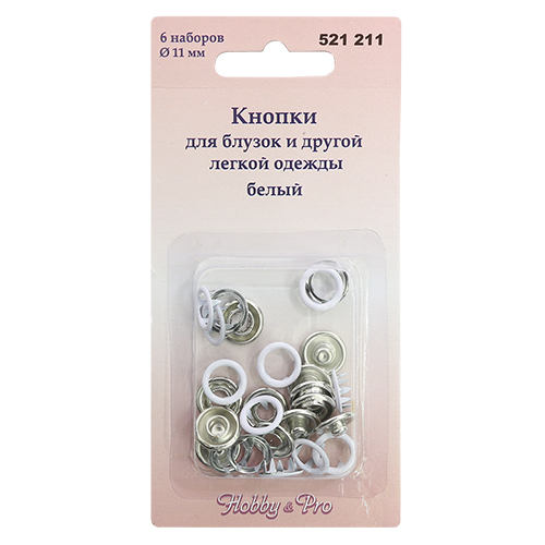 ������ ��� ������ 11��, ����� Hobby&Pro 521211 