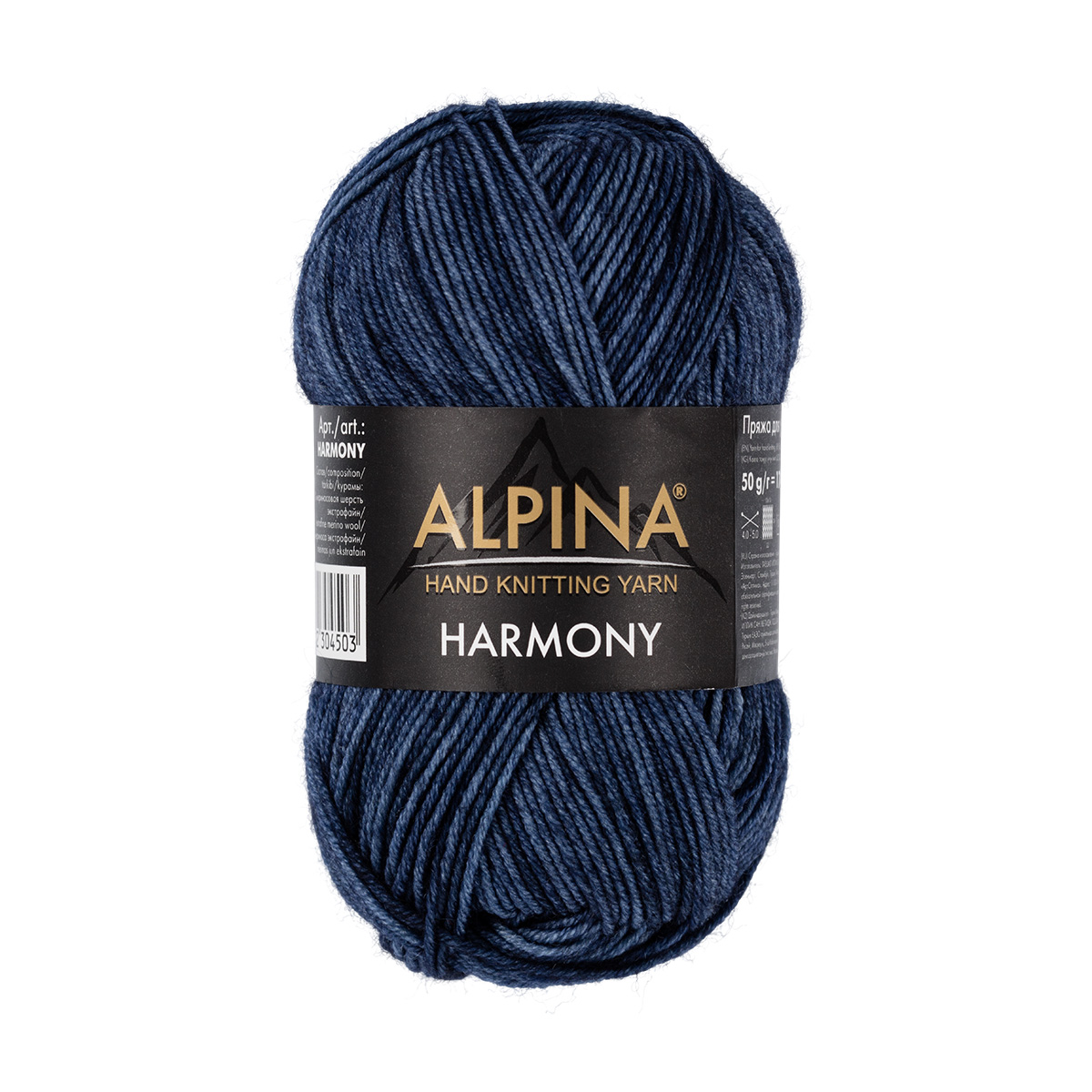 ����� ALPINA HARMONY 100% ����������� ������  50 � 175 � �06 �����