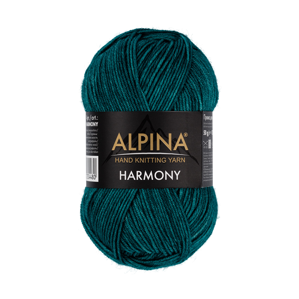 ����� ALPINA HARMONY 100% ����������� ������  50 � 175 � �07 �������