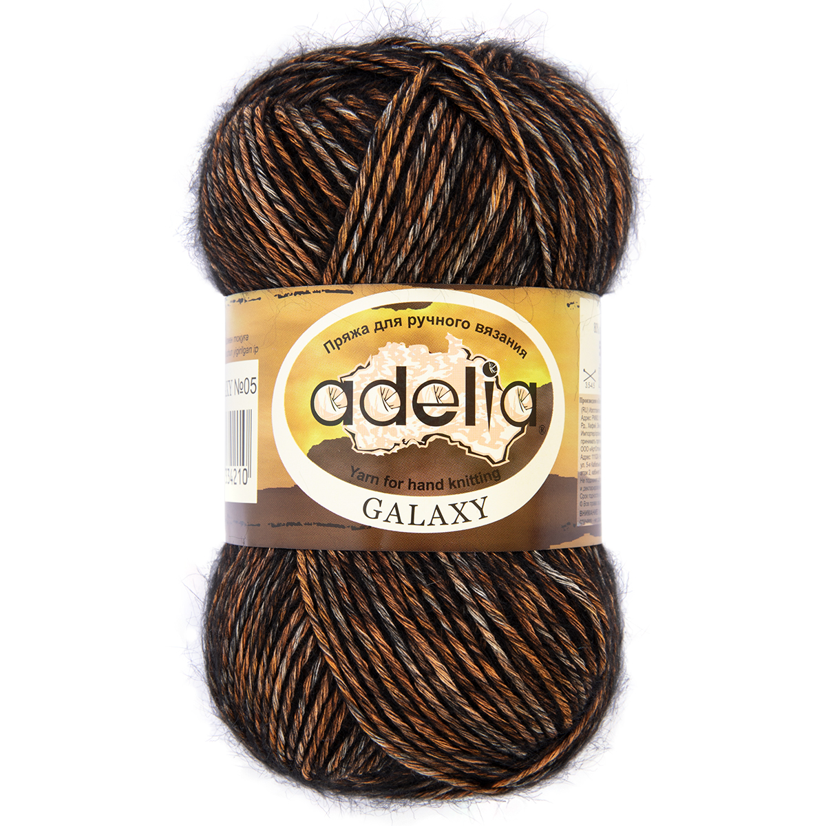 ����� ADELIA GALAXY 80% ������, 20% ����� 50 � 130 �  �05 ���������