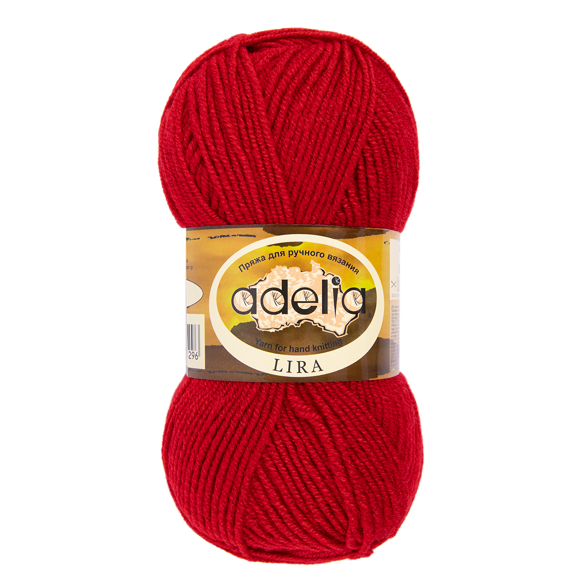 ����� ADELIA LIRA 100% ����� 50 � 200 � �14 �������