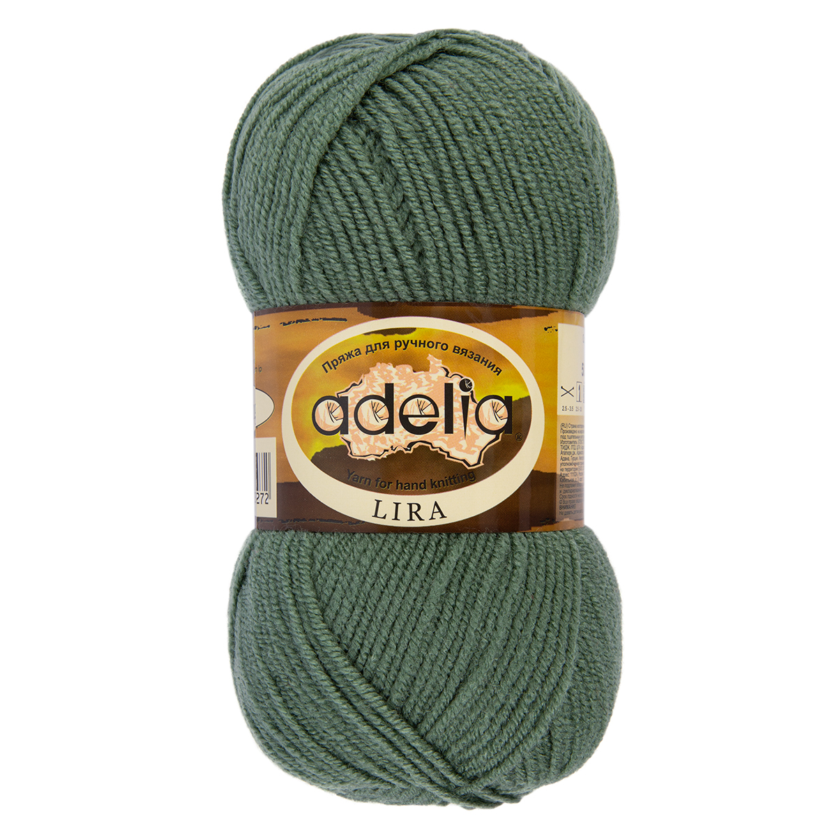 ����� ADELIA LIRA 100% ����� 50 � 200 � �13 �������