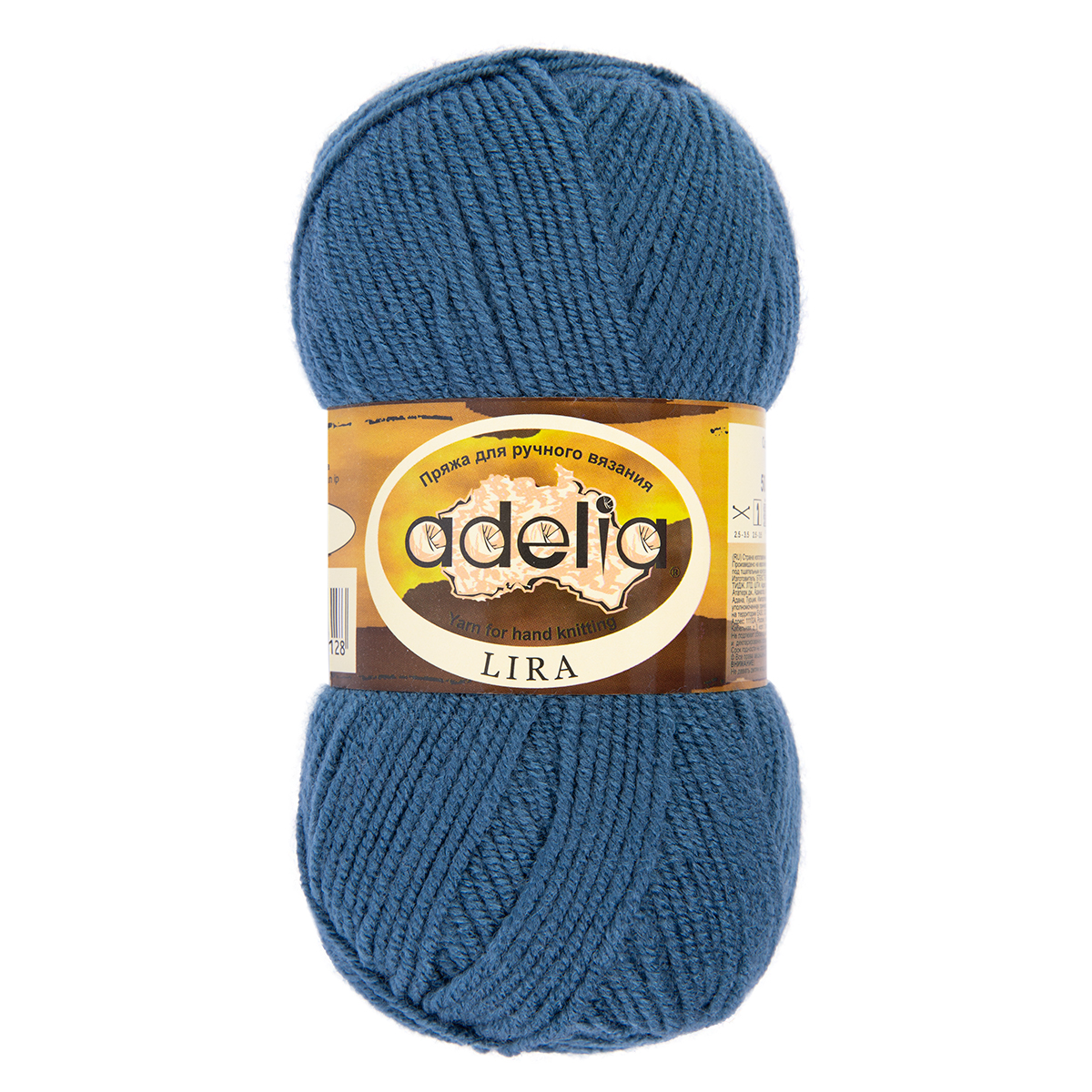 ����� ADELIA LIRA 100% ����� 50 � 200 � �12 �����