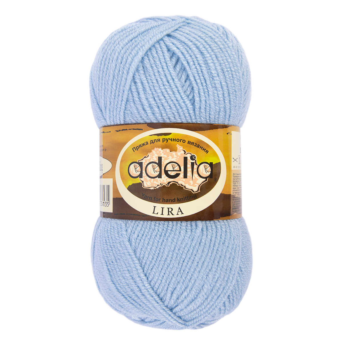 ����� ADELIA LIRA 100% ����� 50 � 200 � �11 �������
