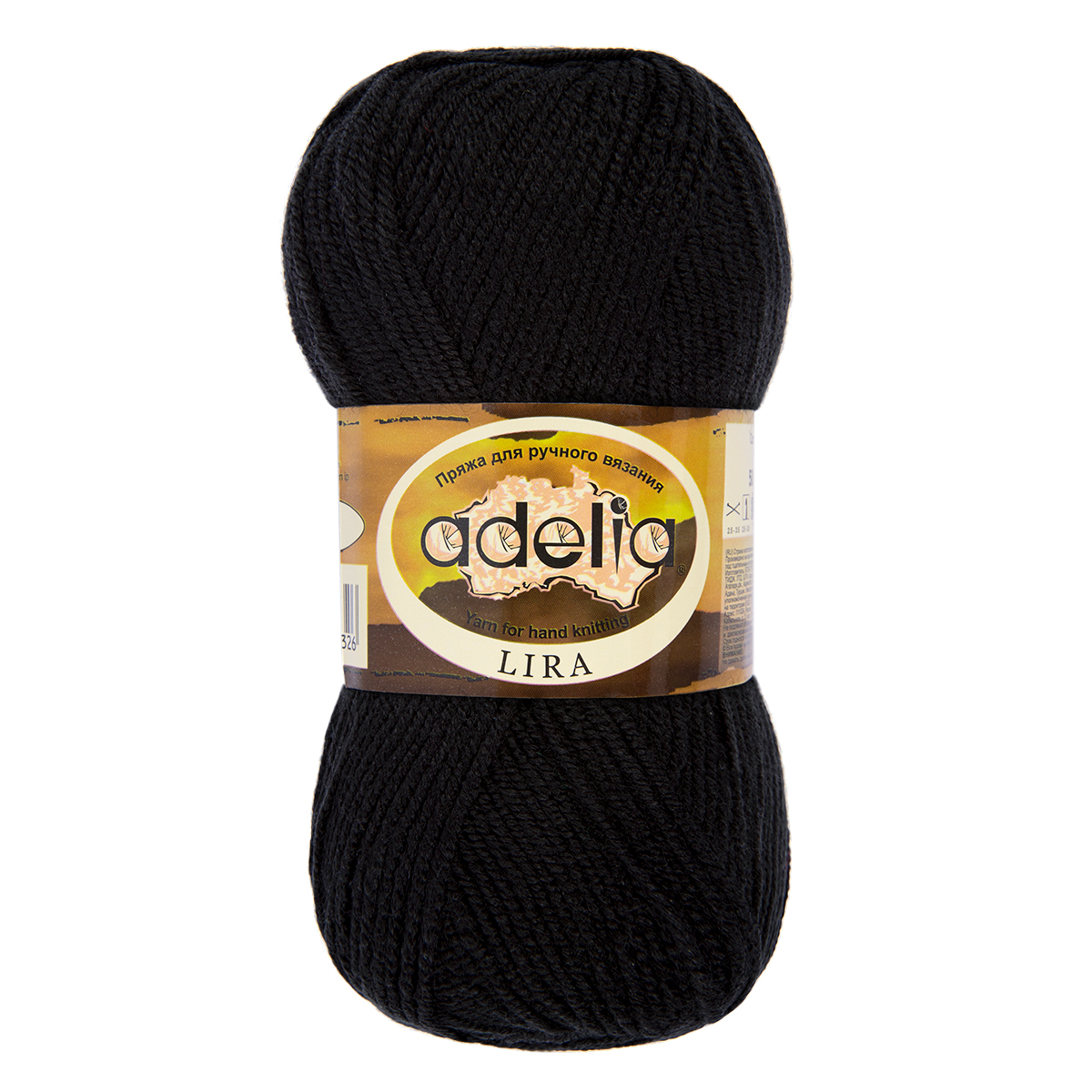 ����� ADELIA LIRA 100% ����� 50 � 200 � �02 ������